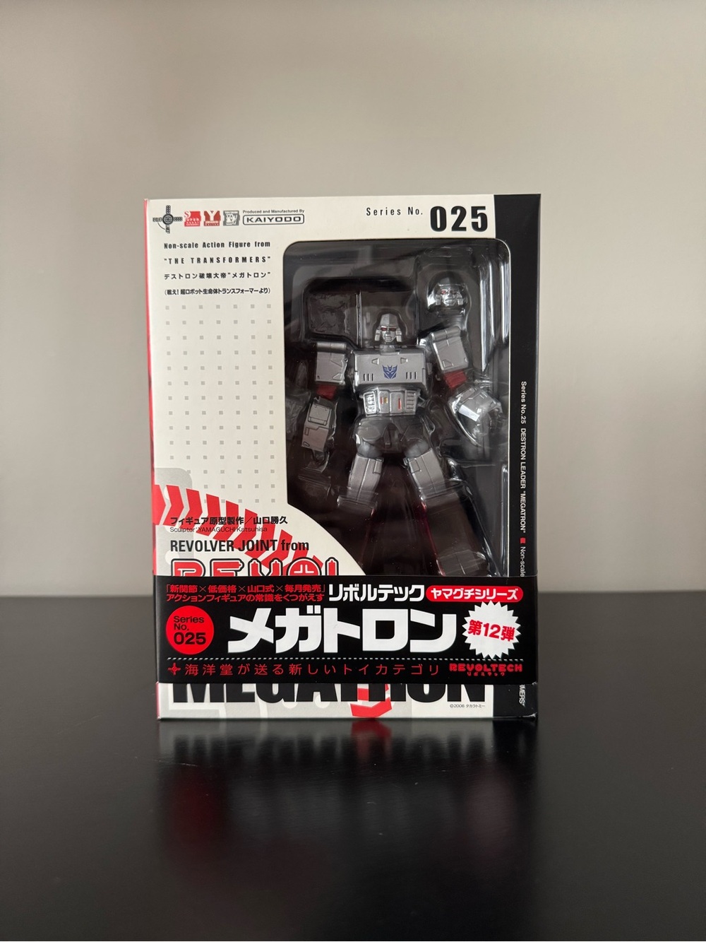 Revoltech Transformers Megatron 025